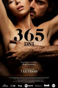 365 дней - главный постер